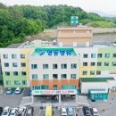 의료법인정산의료재단효성병원 이미지