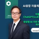 (주)메타뷰 이미지
