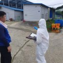 이기형농장 이미지