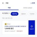 환호다방