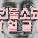 유에프오미술학원 이미지