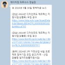 에이치앤컨설팅 이미지