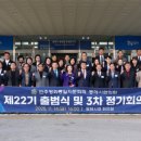 동해 동해시-22 강원일보