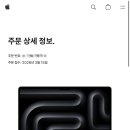 프로개발