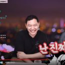 아빠는쉐프 이미지