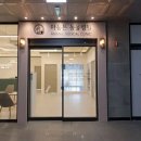 아름다운동물병원 이미지