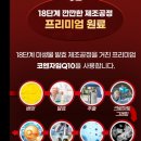 블루션 이미지
