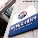 벤텍프런티어 | 광촉매 대체 뭘까? 광촉매 살균 광촉매 유해가스정화