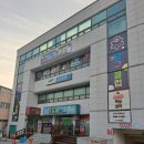 MBC당구클럽 이미지