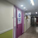 공감수학교습소 네이버블로그