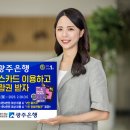 메가박스편의점 이미지