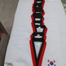 한양대 참 태권도장 이미지