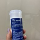 라클리어 퓨어 마일드 엔자임 파우더 약산성 효소 파우더 워시 클렌징 선물받고 실 사용 리뷰