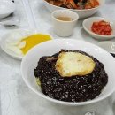 다오시오 이미지