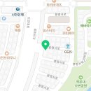 행복한동행간병협회