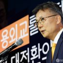 (주) 인도