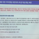 88고속전문정비 이미지