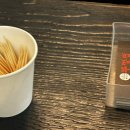 뚜껑집(영대점) 이미지