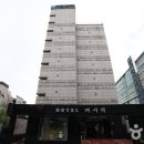 퍼시픽호텔 이미지
