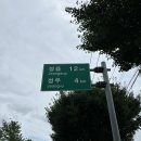 신태인약국 이미지