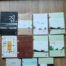열권의책방 이미지