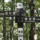 계양신협 이미지