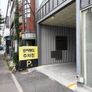밀양점 굽네치킨 네이버블로그
