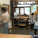 명륜진사갈비지산역점 네이버블로그