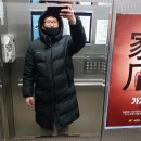 파리바게트 광진구청점 이미지