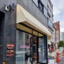 이마트 트레이더스 사거리(트레이더스쪽) 이미지