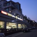 장충동왕족발 이미지