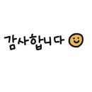 홍대꿀갈비 이미지