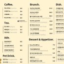 펫브런치 이미지