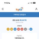 고즈넉이 이미지