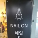 블럭스쿨플러스 이미지