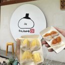 전주 한옥마을 과일모찌 달당 내돈내산 한옥마을맛집 전주여행코스