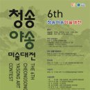 6전6회 네이버블로그
