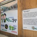 광안시장 이미지