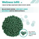 소답주민운동장 이미지