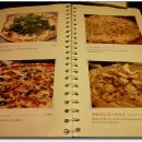 올리브 장작 이미지