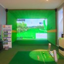 숲골프펜션 이미지