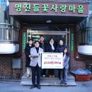 강동성심병원 이미지