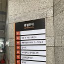 인천 계산동 세브웰키친 셀프밥상 카페 점심 뷔페 후기