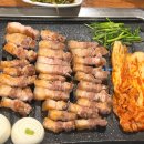 손가네숯불갈비살 네이버블로그