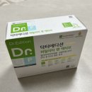 정자온누리약국 | 남자는 임신을 위해 뭘 준비해야 할까? | 남성 임신 준비 영양제 | 닥터에디션 퍼틸리티 맨