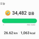 모텔KOOK 이미지