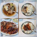 문경새재임꺽정가든 이미지