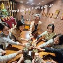 2026년 4월 4일 입회1반 종강날 이미지