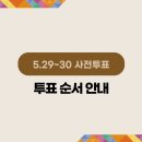 인헌동-44 티스토리