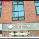 면목동-145 이미지